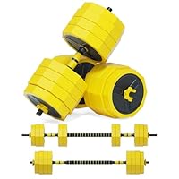 Amazon | PROIRON ダンベル 可変式 20kg 2 in 1 10kg 2個セット